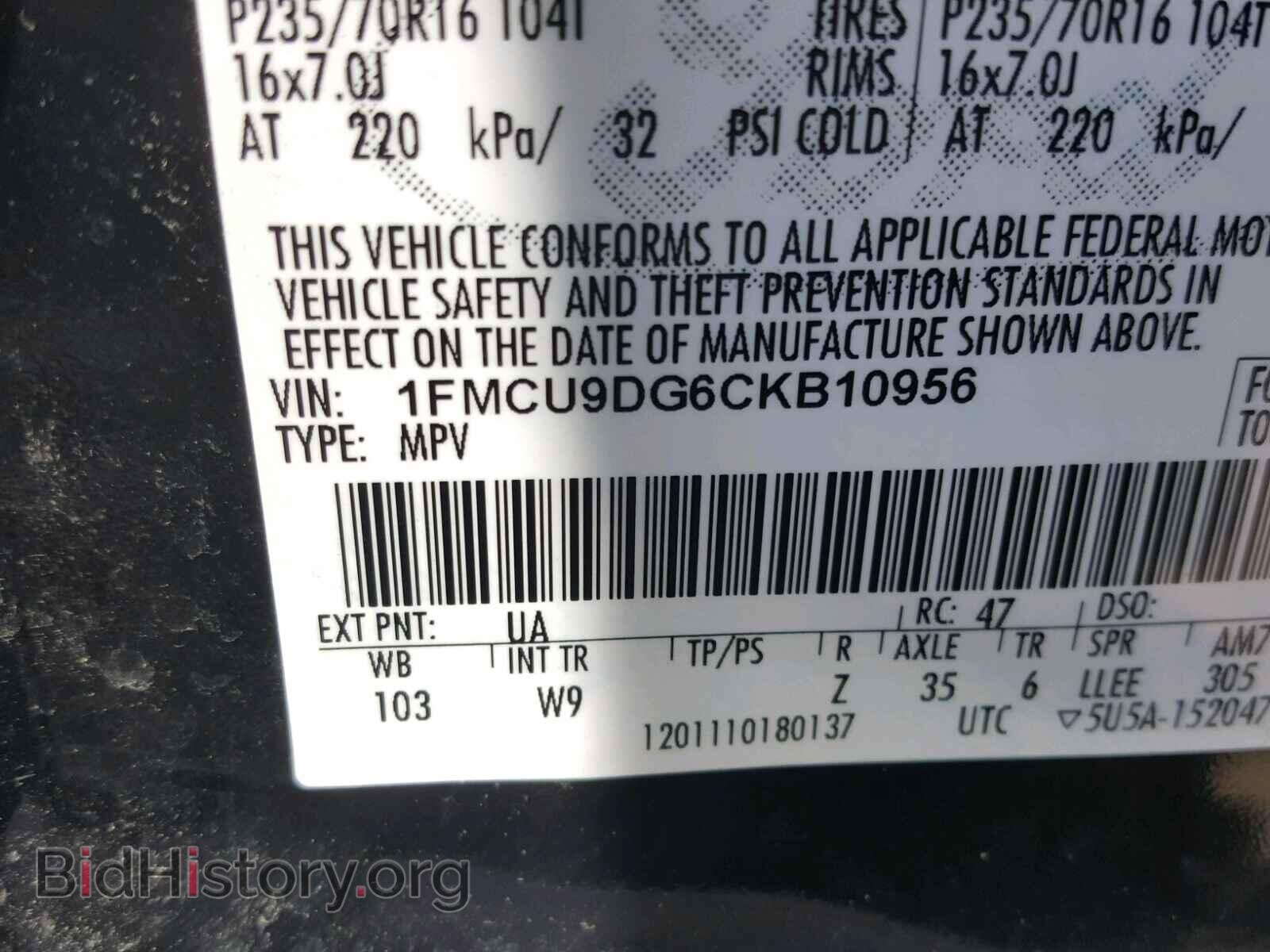 2012 FORD ESCAPE - VIN: 1FMCU9DG6CKB10956 - Фото 10