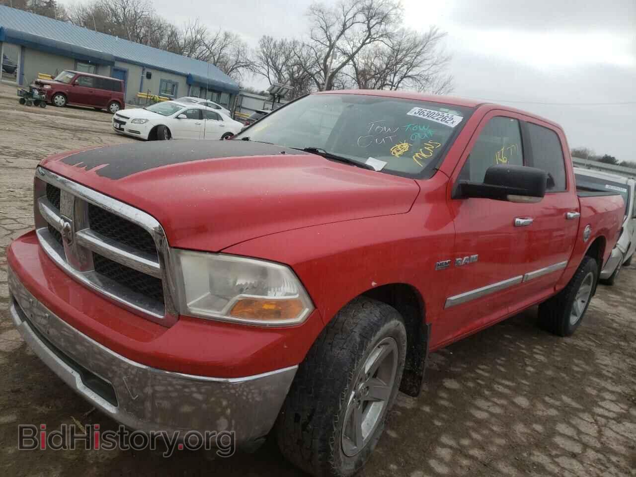 2009 DODGE RAM 1500 - VIN: 1D3HV13T79J519075 - Фото 2