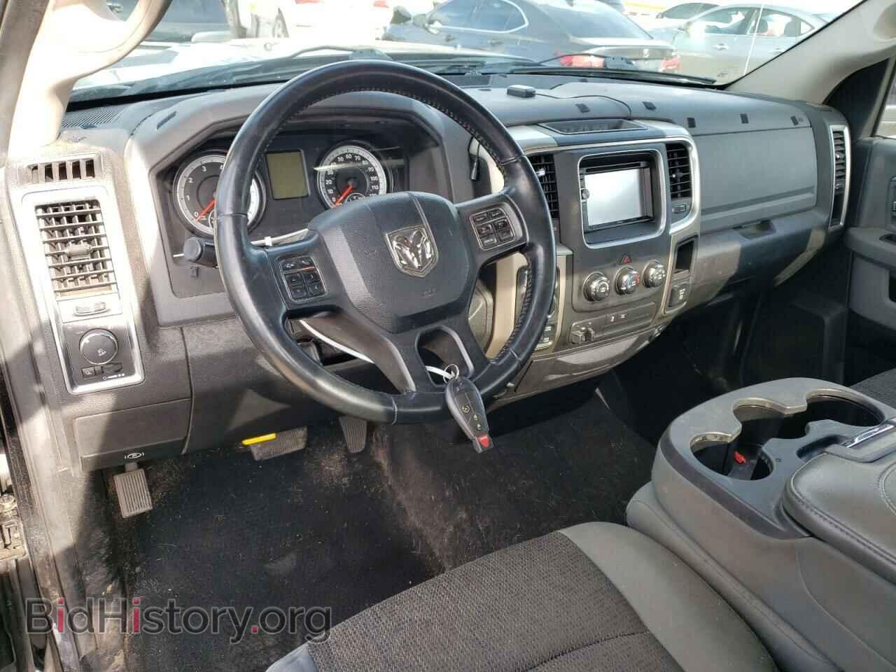 2014 RAM 1500 - VIN: 3C6JR7BT6EG103248 - Фото 8