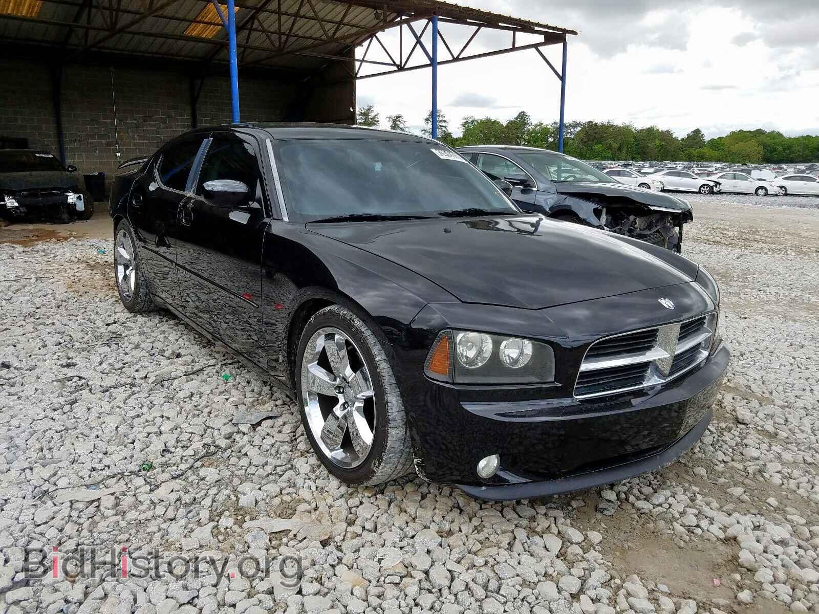 Фотография 2B3CA3CV2AH299539 - DODGE CHARGER 2010