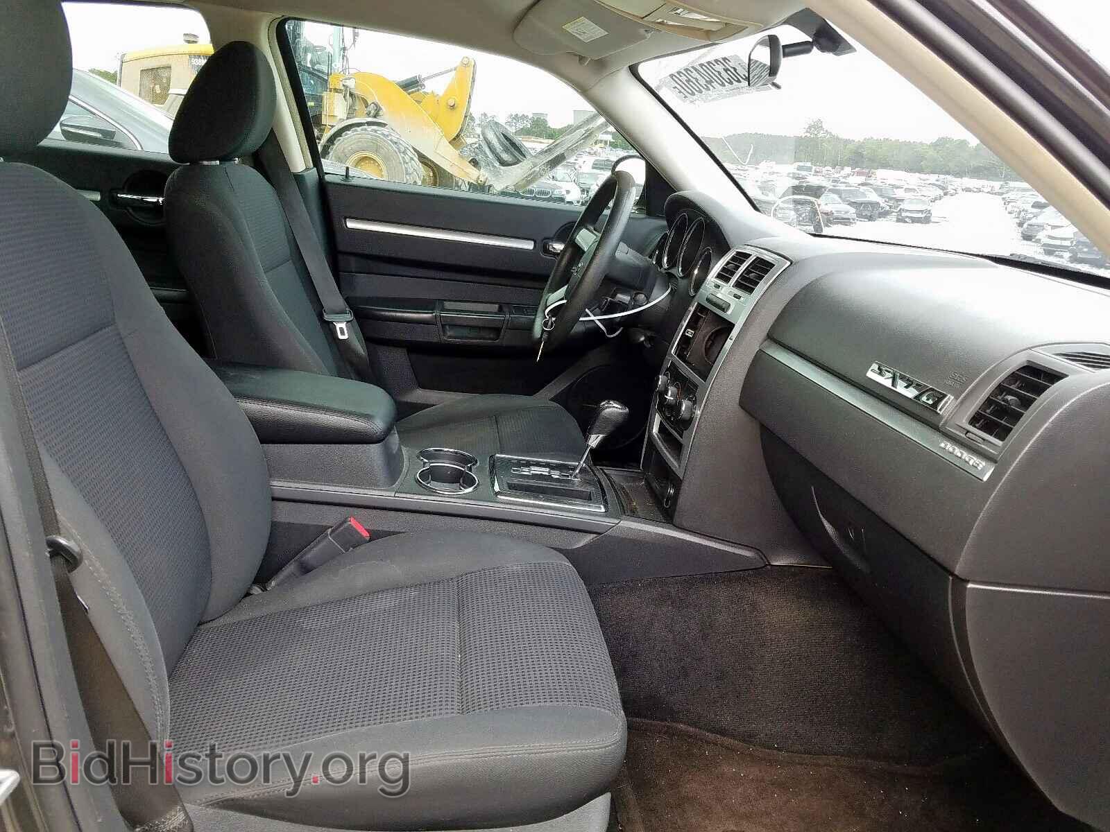 2010 DODGE CHARGER - VIN: 2B3CA3CV2AH299539 - Фото 5