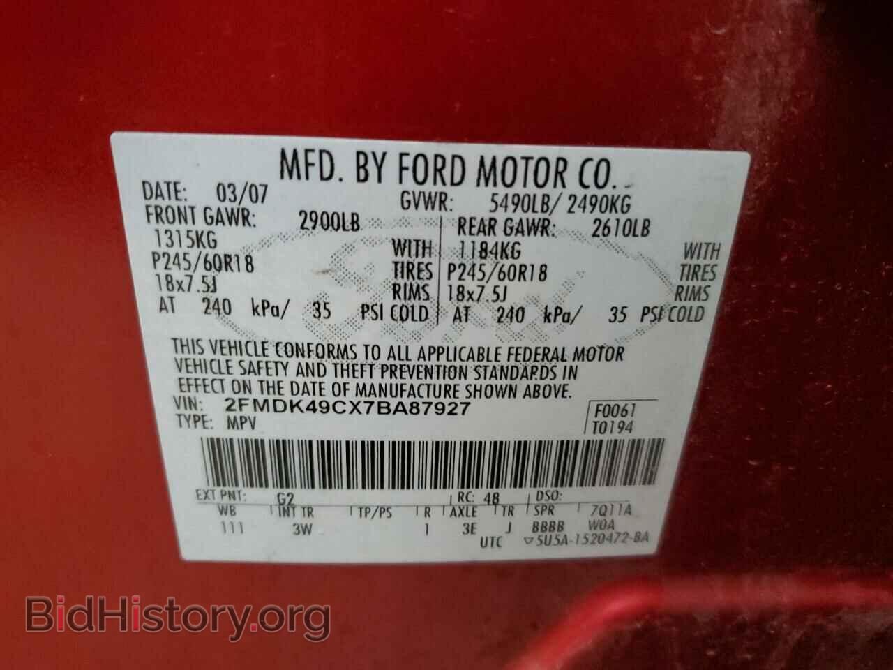 2007 FORD EDGE - VIN: 2FMDK49CX7BA87927 - Фото 13