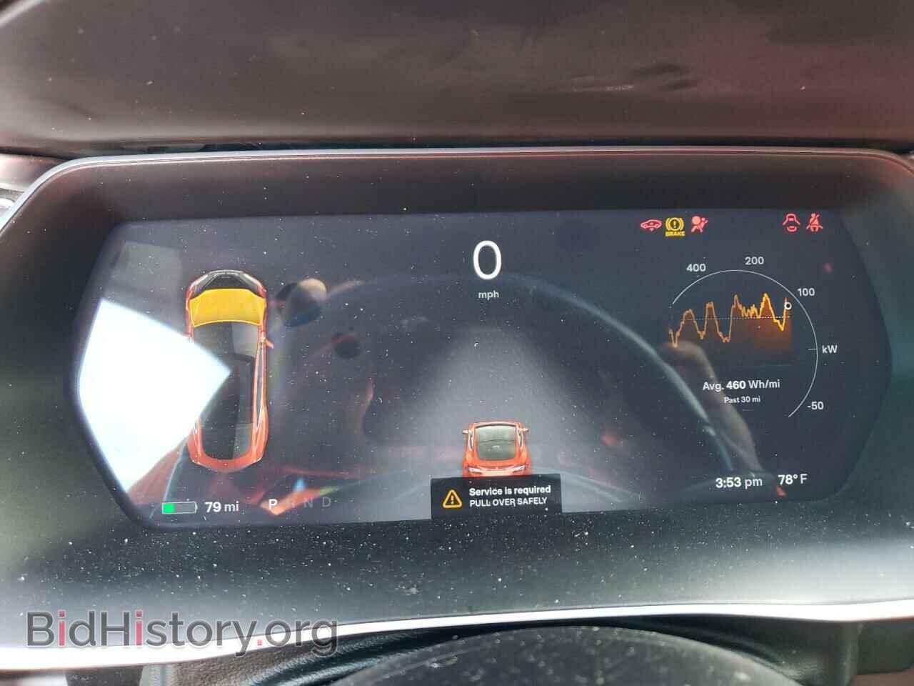 2014 TESLA MODEL S - VIN: 5YJSA1H22EFP62577 - Фото 9