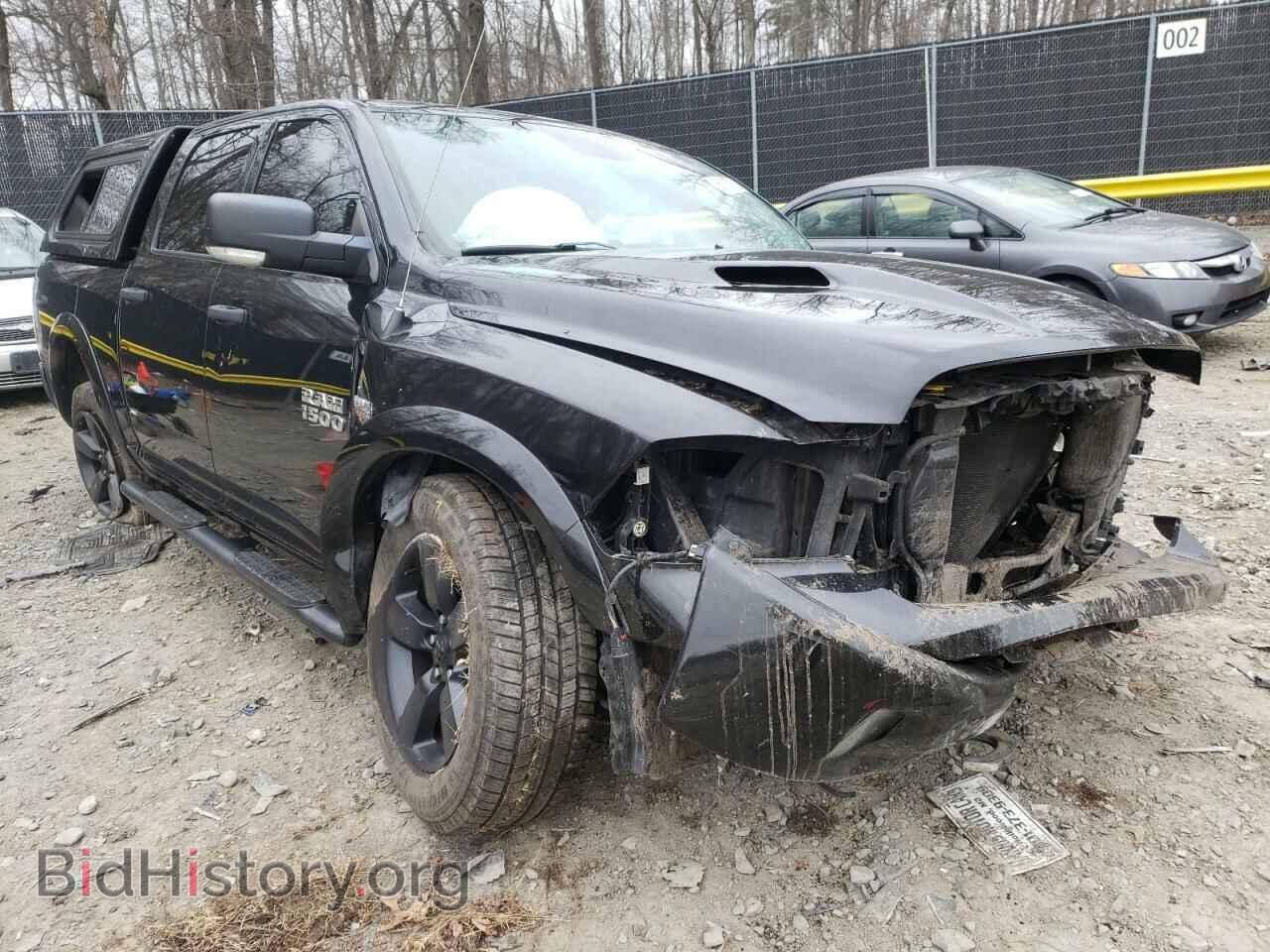 Photo 1C6RR7LT1FS689059 - RAM 1500 2015