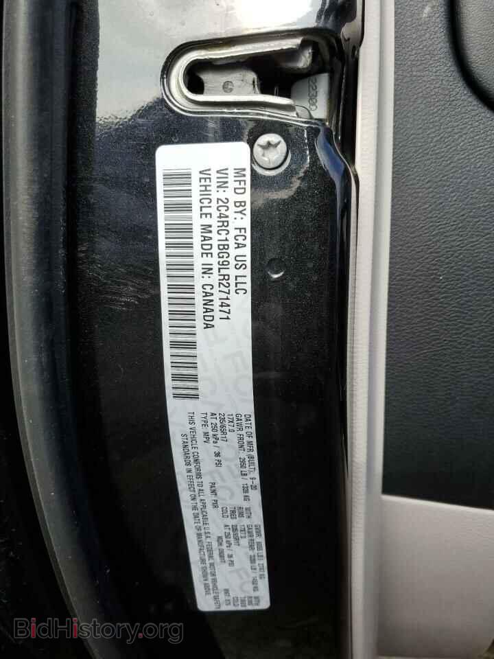 2020 CHRYSLER PACIFICA - VIN: 2C4RC1BG9LR271471 - Photo 13