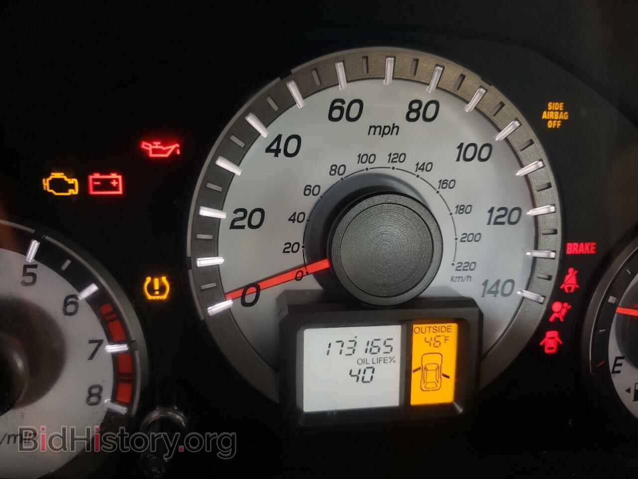 2012 HONDA PILOT - VIN: 5FNYF4H44CB073250 - Фото 8
