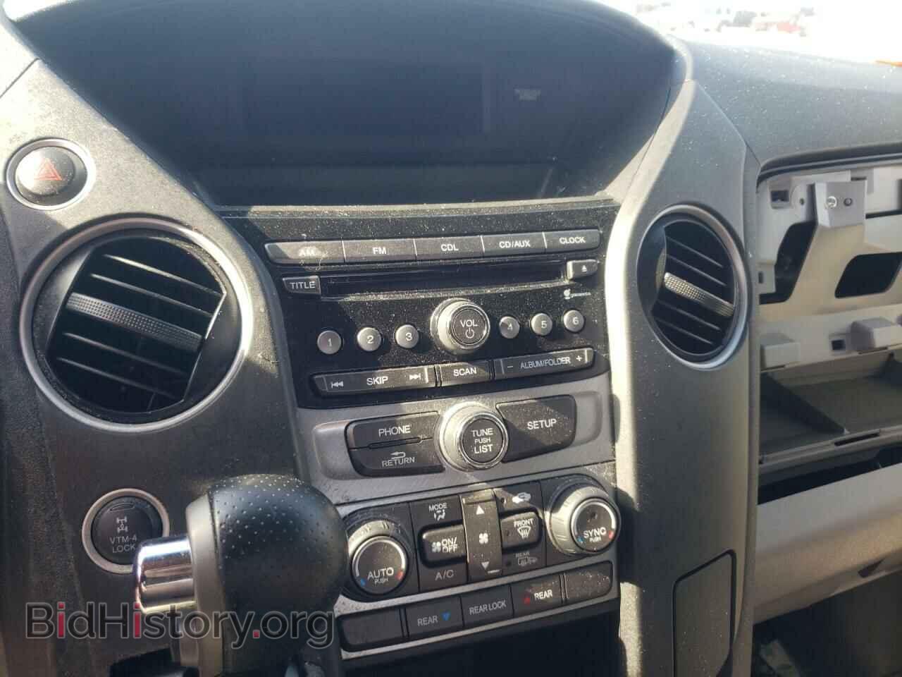 2012 HONDA PILOT - VIN: 5FNYF4H44CB073250 - Фото 9