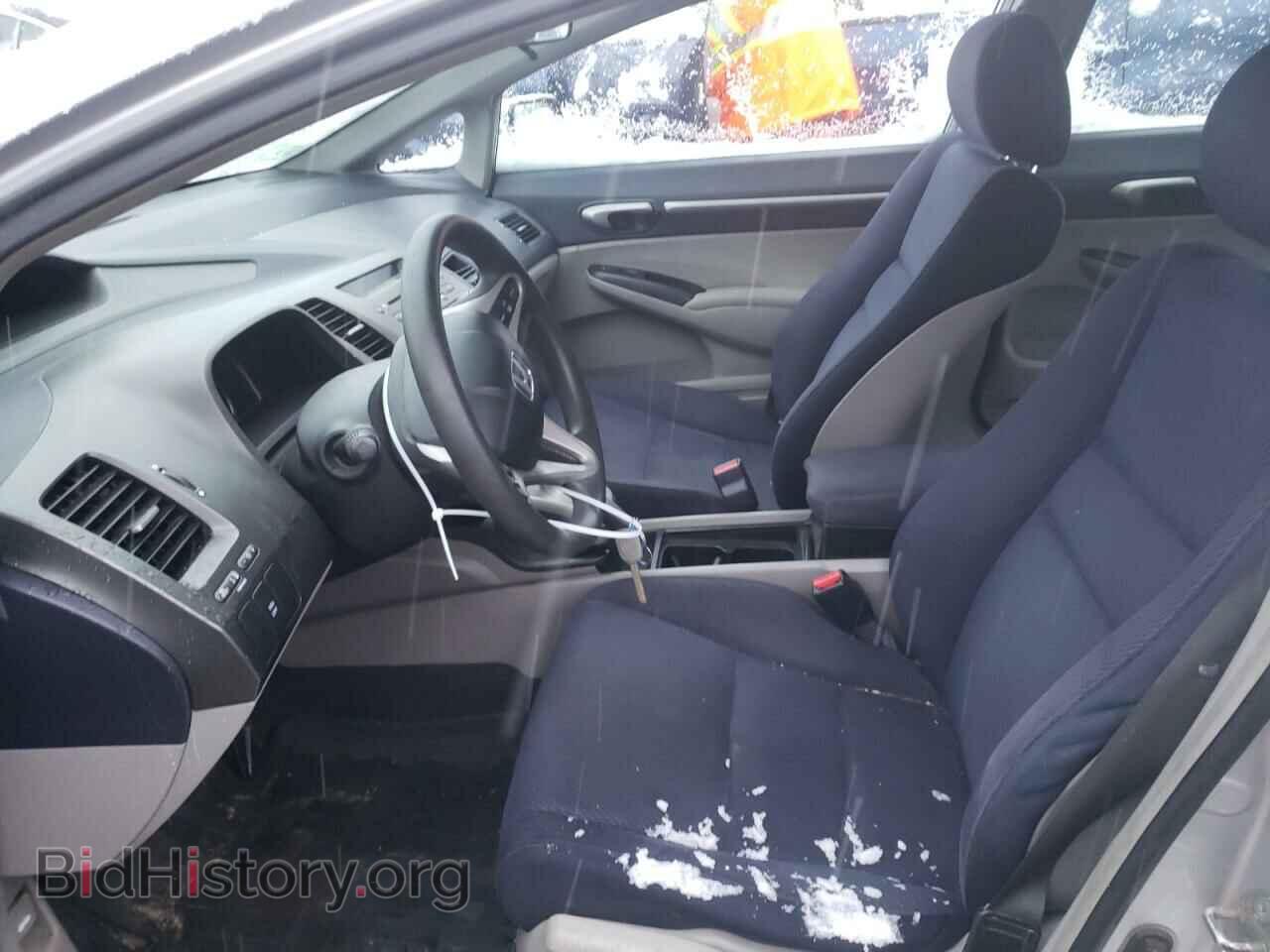 2009 HONDA CIVIC - VIN: JHMFA36229S000700 - Фото 7