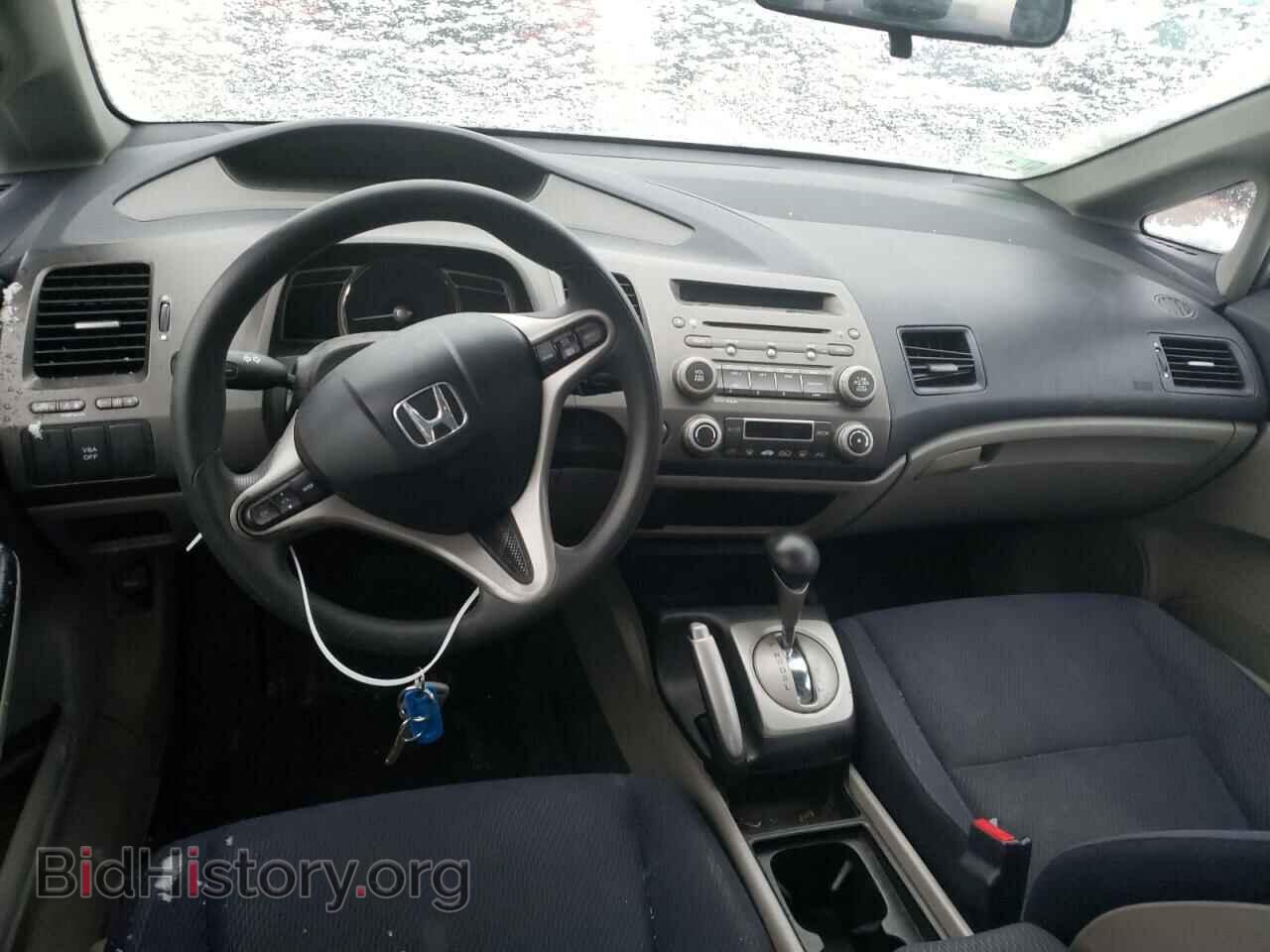 2009 HONDA CIVIC - VIN: JHMFA36229S000700 - Фото 8