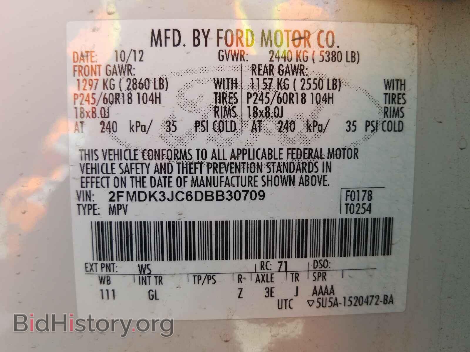 2013 FORD EDGE - VIN: 2FMDK3JC6DBB30709 - Фото 10