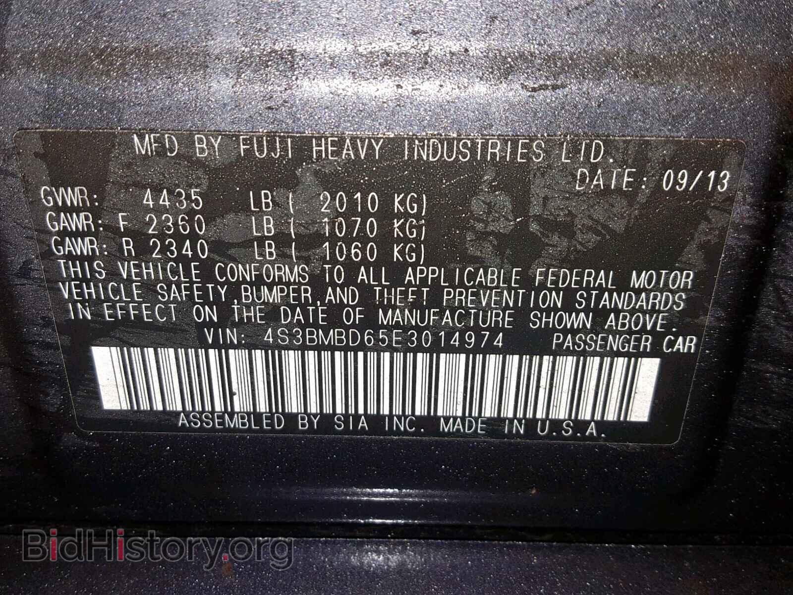 2014 SUBARU LEGACY - VIN: 4S3BMBD65E3014974 - Фото 10