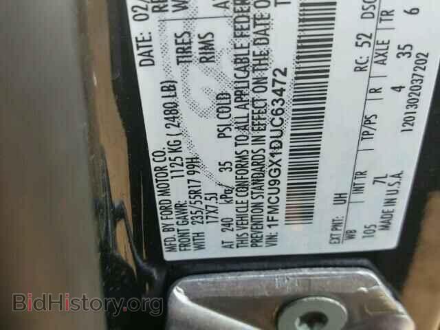 2013 FORD ESCAPE - VIN: 1FMCU9GX1DUC63472 - Фото 10