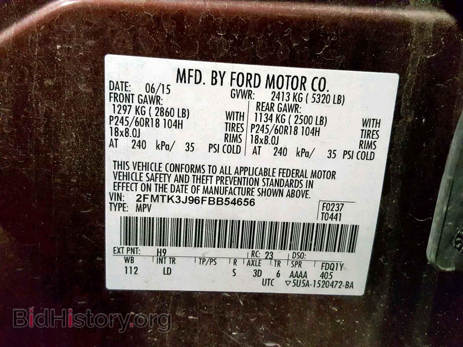 2015 FORD EDGE SEL - VIN: 2FMTK3J96FBB54656 - Photo 10