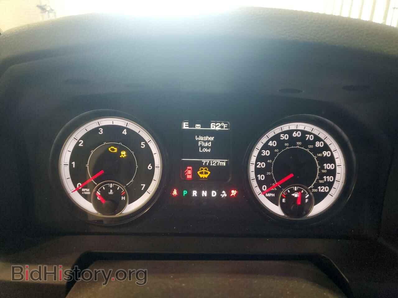 2017 RAM 1500 - VIN: 1C6RR7FT3HS580990 - Фото 9