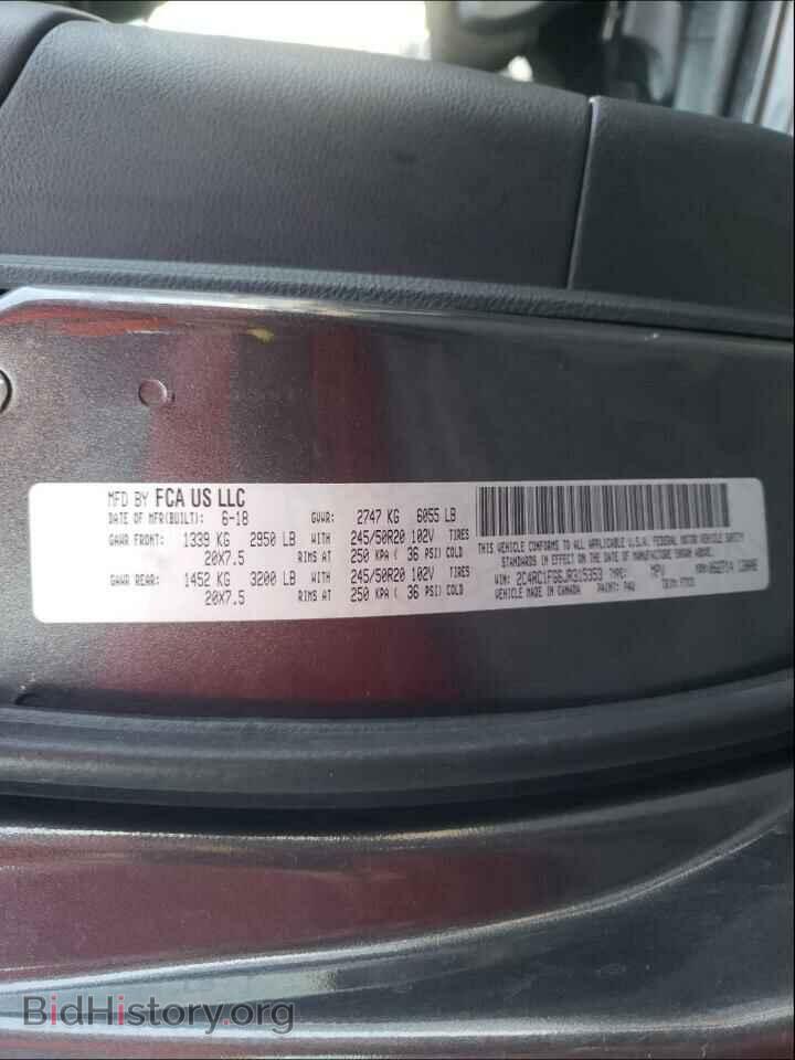 2018 CHRYSLER PACIFICA - VIN: 2C4RC1FG6JR315353 - Фото 10