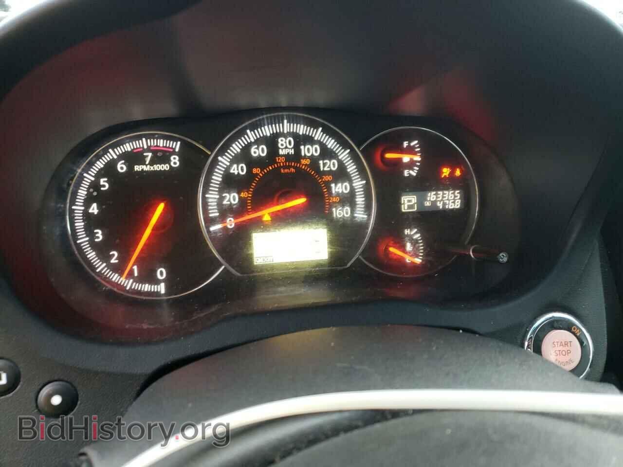 2013 NISSAN MAXIMA - VIN: 1N4AA5AP0DC842230 - Фото 9