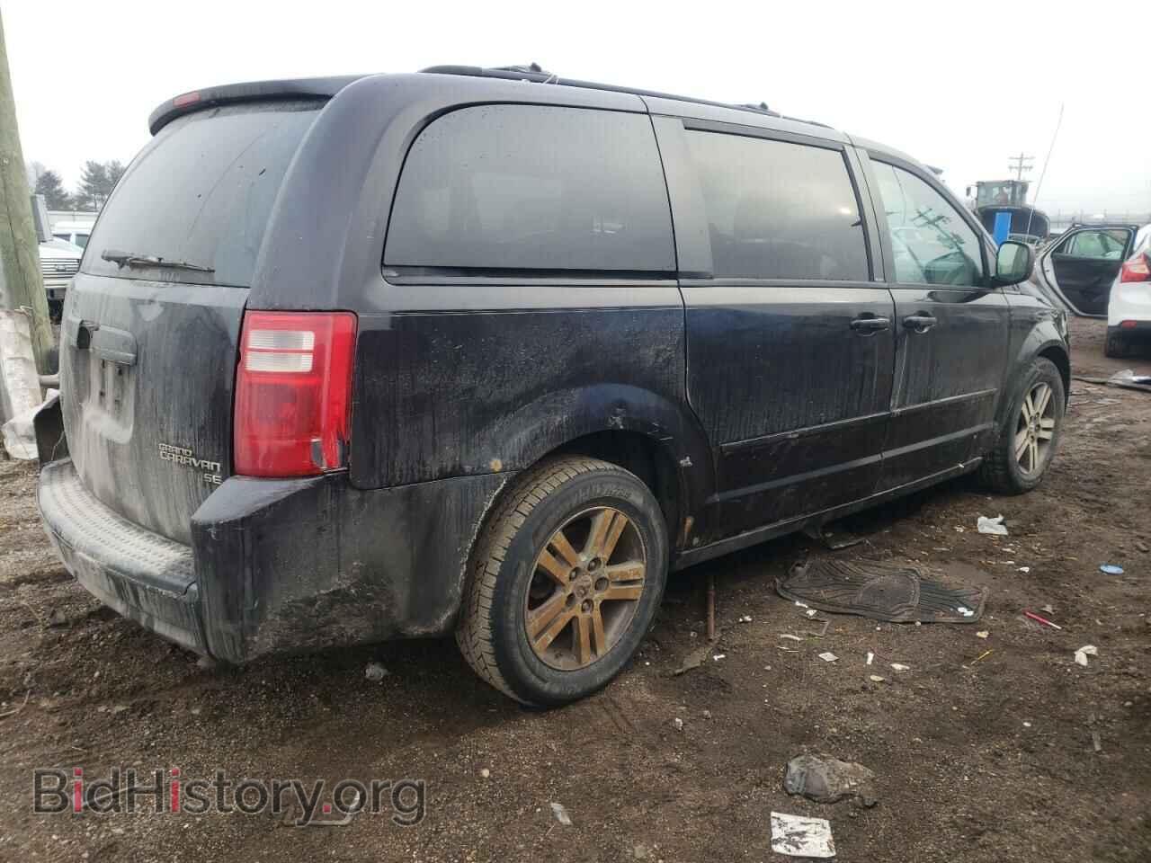 2010 DODGE CARAVAN - VIN: 2D4RN4DE8AR234189 - Фото 3
