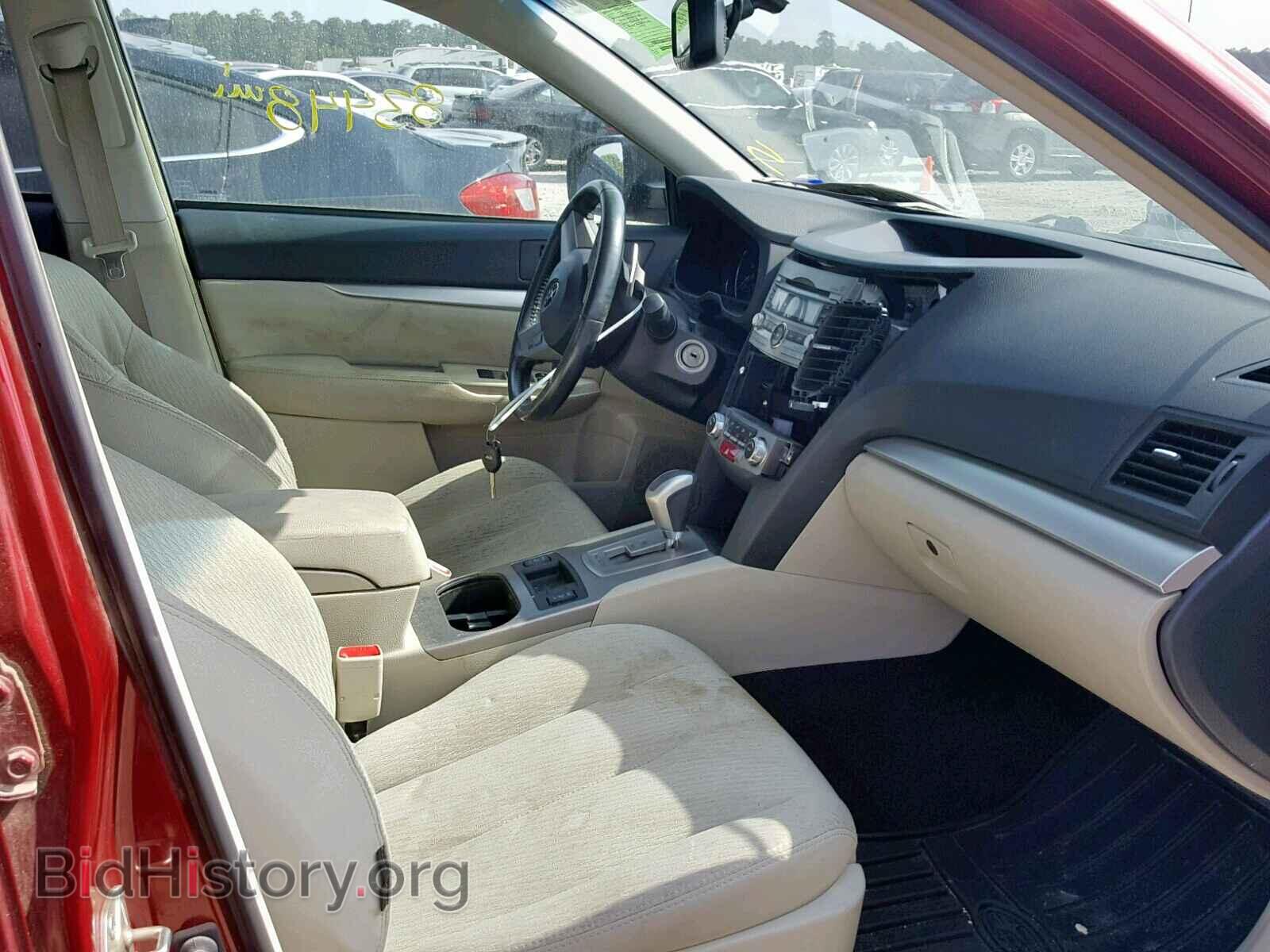 2011 SUBARU OUTBACK 2. - VIN: 4S4BRBGC4B3412817 - Photo 5
