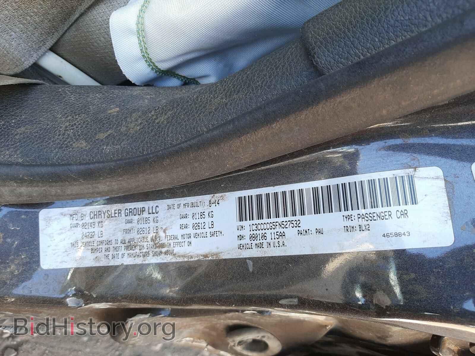2015 CHRYSLER 200 - VIN: 1C3CCCCG5FN527532 - Photo 10