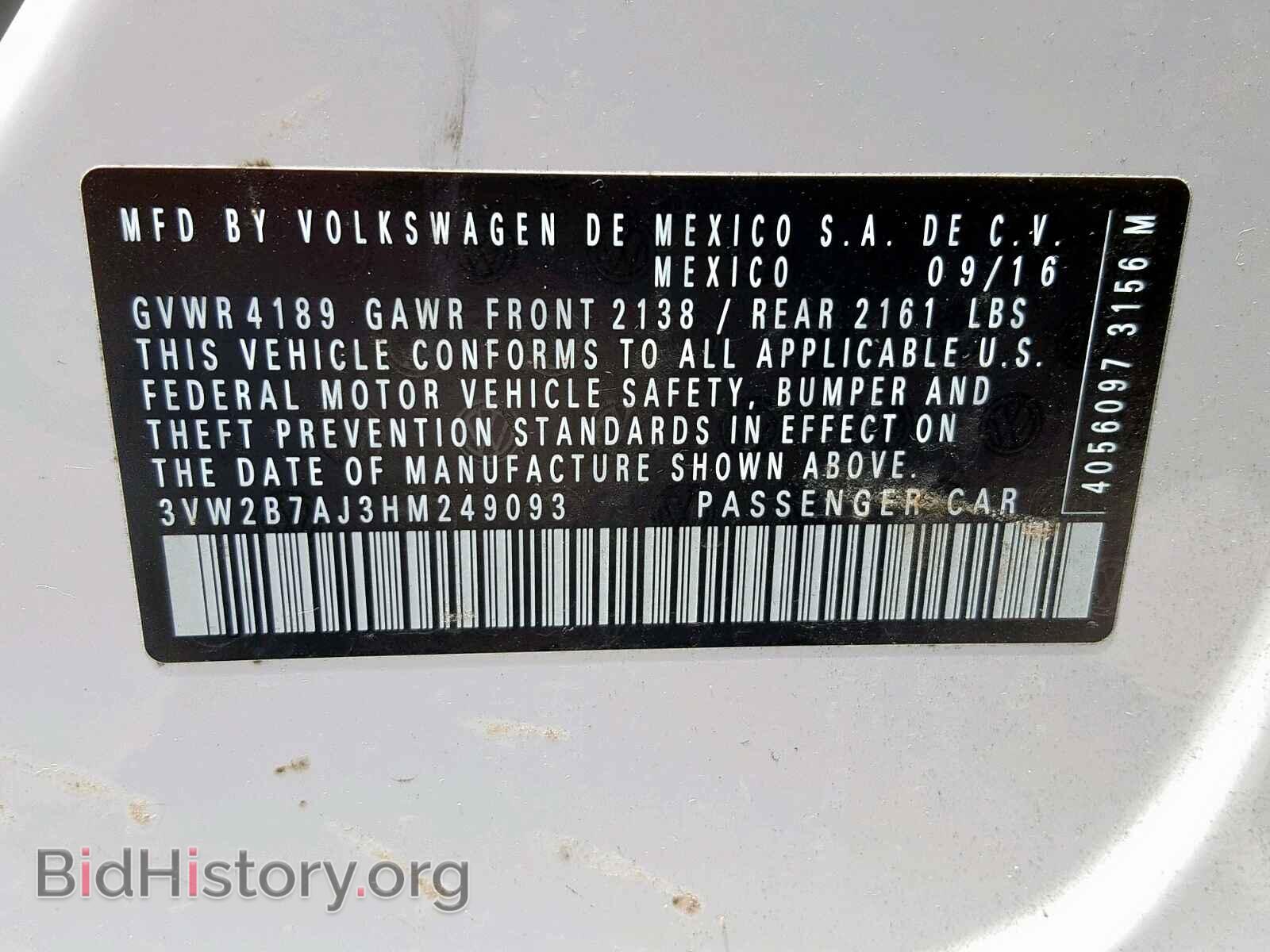 2017 VOLKSWAGEN JETTA - VIN: 3VW2B7AJ3HM249093 - Фото 10