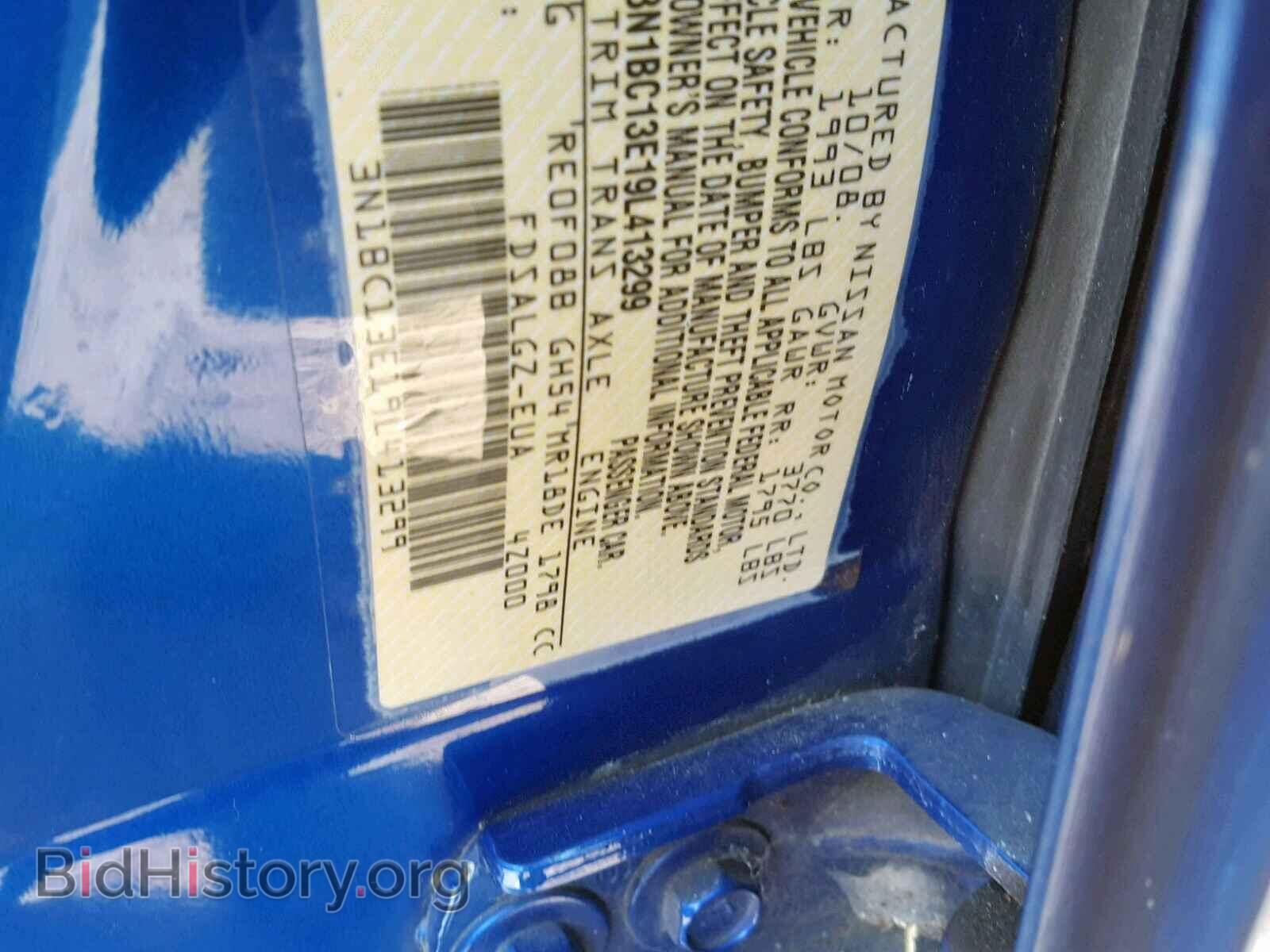 2009 NISSAN VERSA - VIN: 3N1BC13E19L413299 - Фото 10