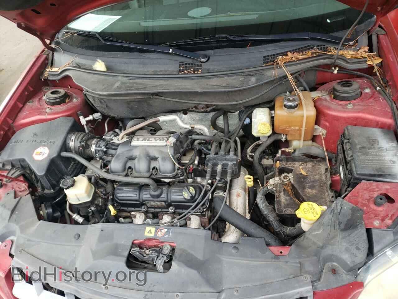 2007 CHRYSLER PACIFICA - VIN: 2A8GM48L97R363544 - Фото 7