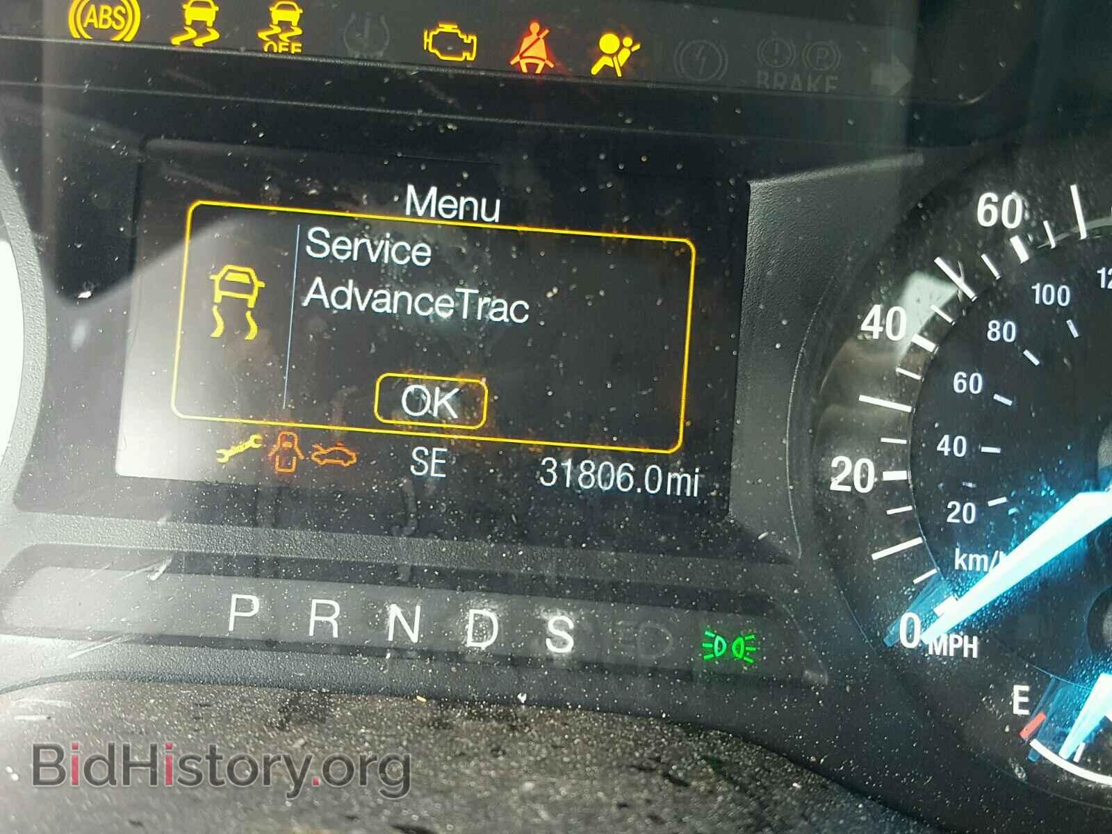 2016 FORD EDGE - VIN: 2FMPK4G97GBB14621 - Photo 8