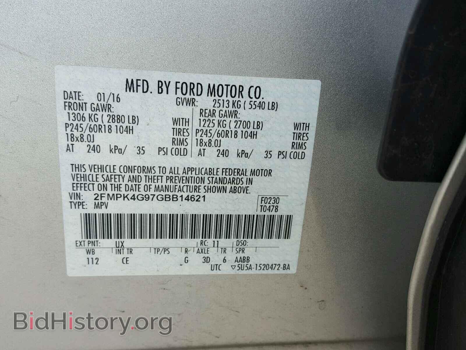2016 FORD EDGE - VIN: 2FMPK4G97GBB14621 - Photo 10
