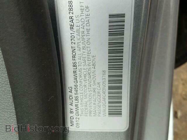 2013 AUDI A7 - VIN: WAU2GAFC4DN053768 - Фото 10