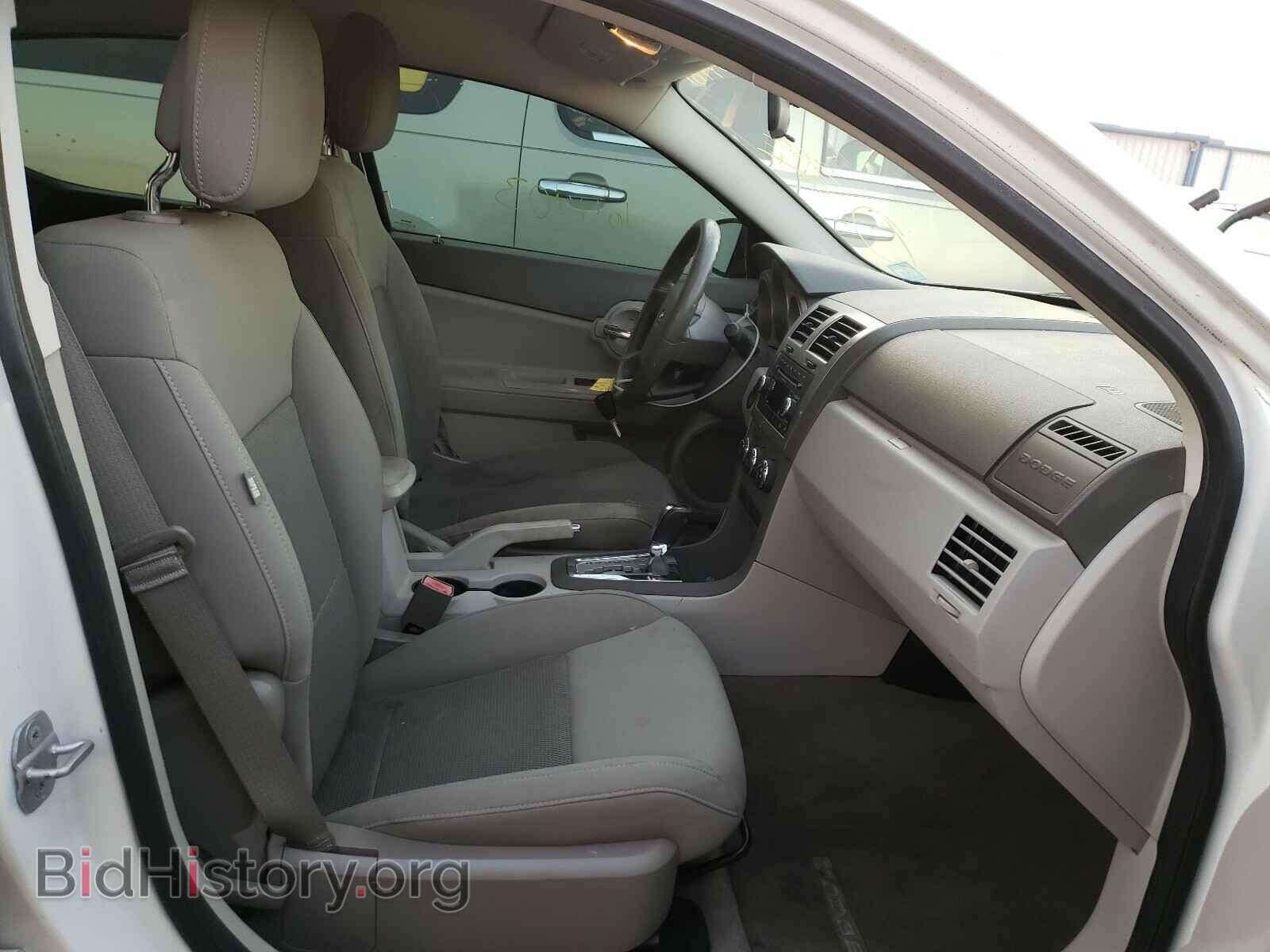 2010 DODGE AVENGER - VIN: 1B3CC4FB2AN222890 - Photo 5