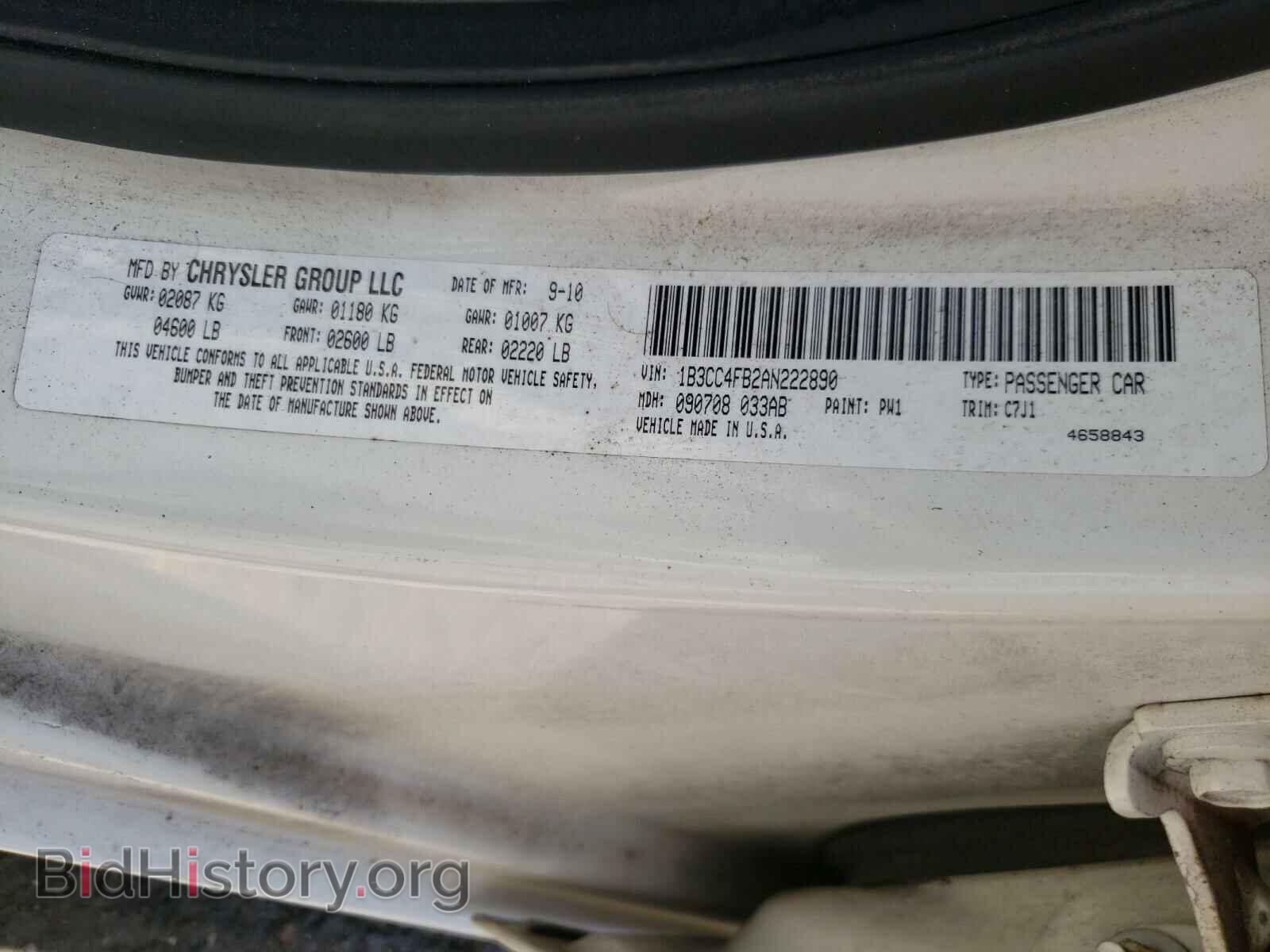 2010 DODGE AVENGER - VIN: 1B3CC4FB2AN222890 - Photo 10