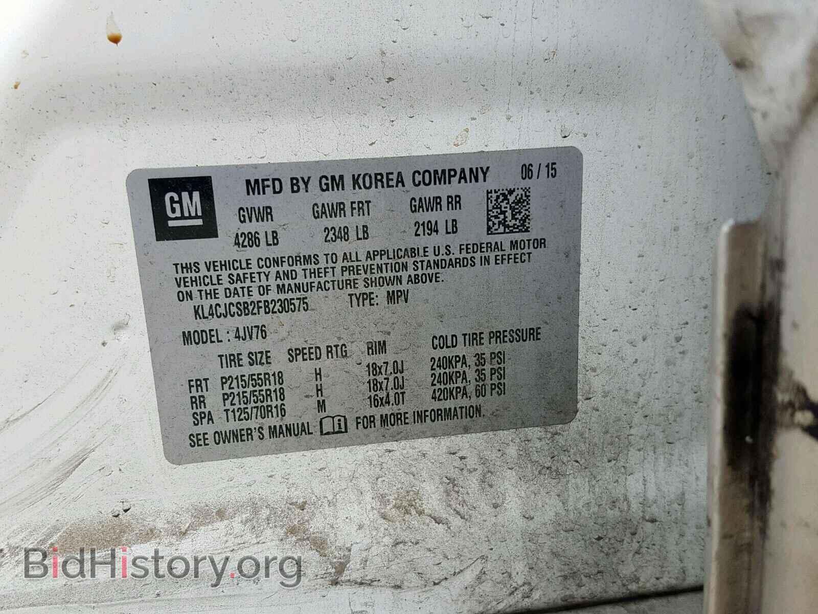 2015 BUICK ENCORE - VIN: KL4CJCSB2FB230575 - Фото 10