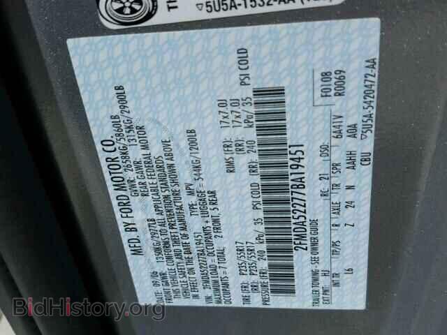 2007 FORD FREESTAR - VIN: 2FMDA52277BA19451 - Фото 10