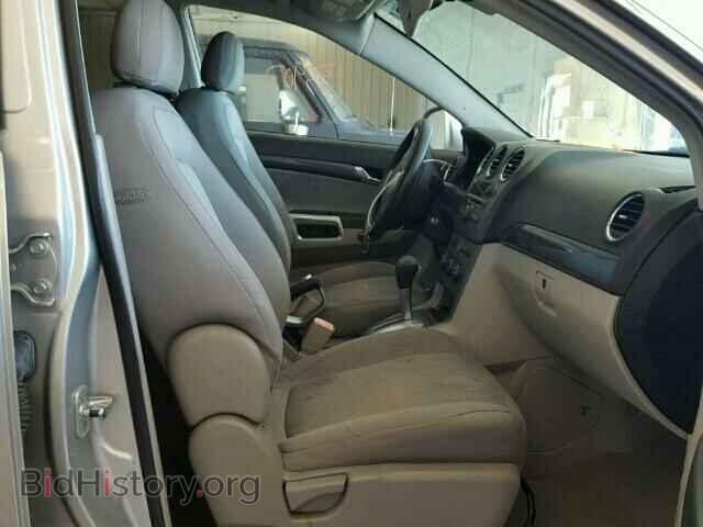 2008 SATURN VUE - VIN: 3GSCL33P48S581929 - Фото 5