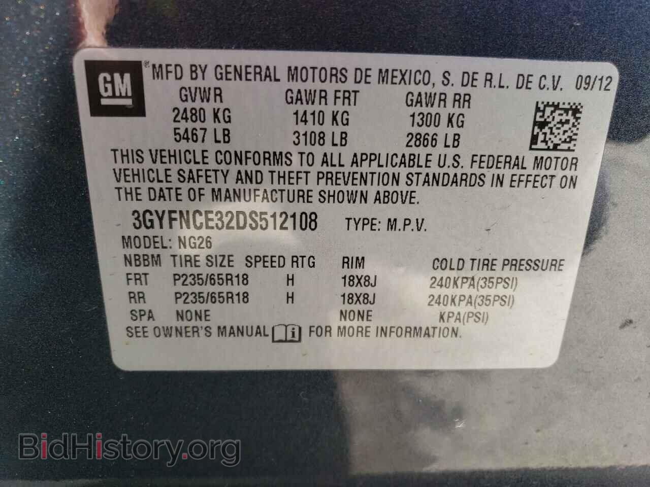 2013 CADILLAC SRX - VIN: 3GYFNCE32DS512108 - Фото 10