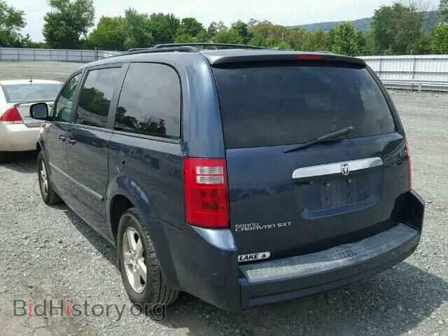 2008 DODGE CARAVAN - VIN: 2D8HN54P08R707076 - Фото 3