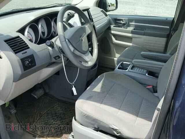 2008 DODGE CARAVAN - VIN: 2D8HN54P08R707076 - Фото 5