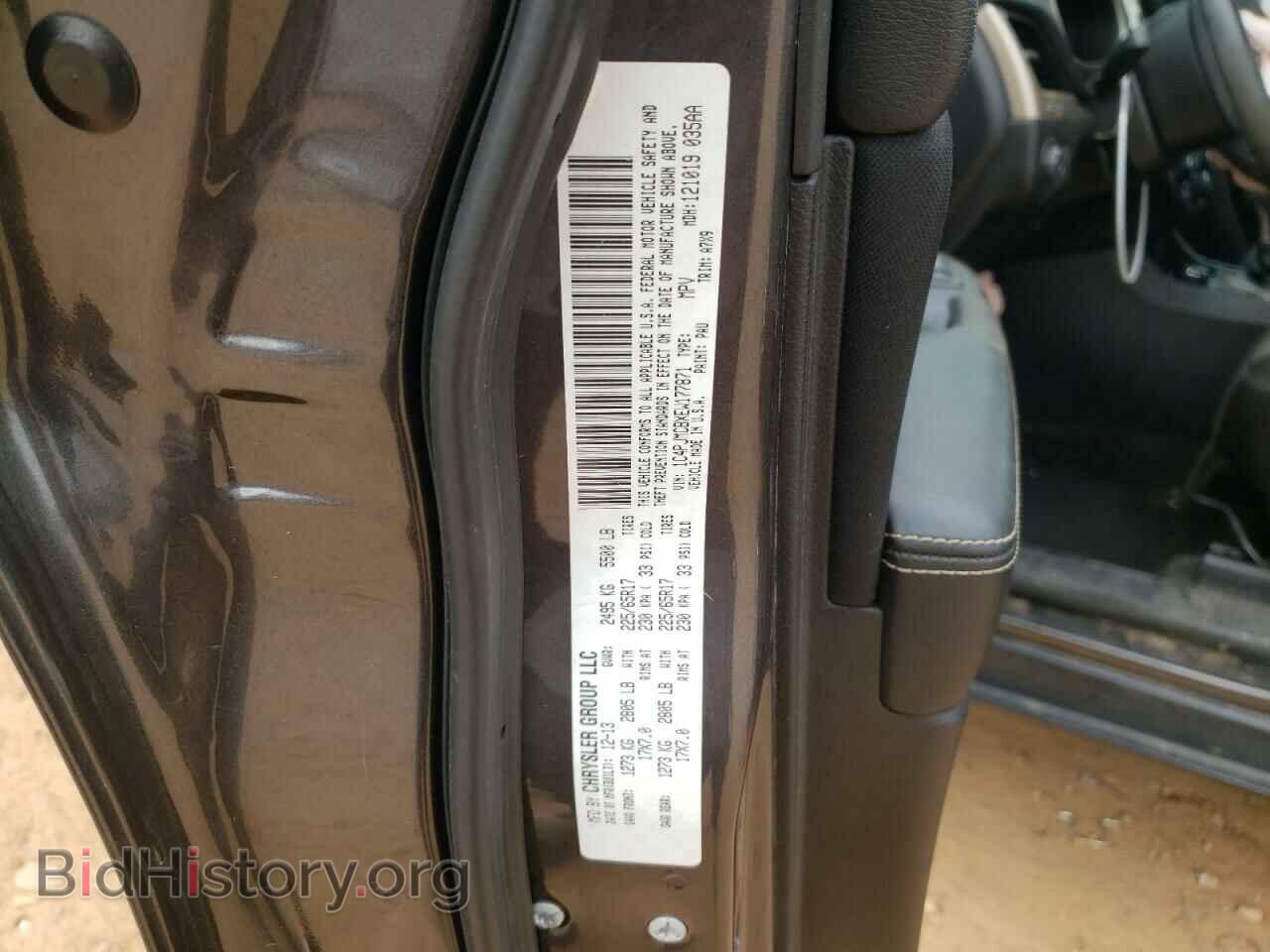 2014 JEEP CHEROKEE - VIN: 1C4PJMCBXEW177871 - Фото 10