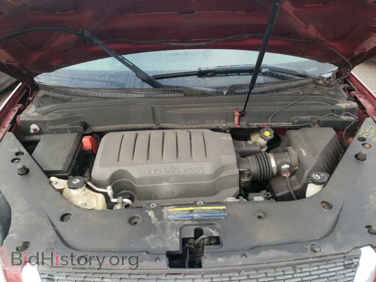 2008 GMC ACADIA - VIN: 1GKER33788J208224 - Photo 11