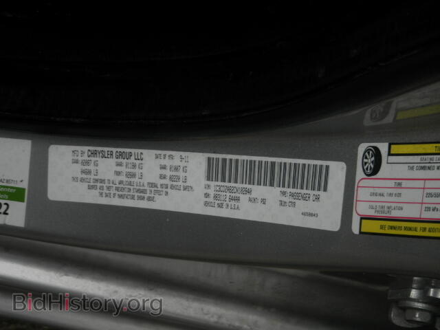 2012 DODGE AVENGER - VIN: 1C3CDZAB2CN102840 - Photo 10