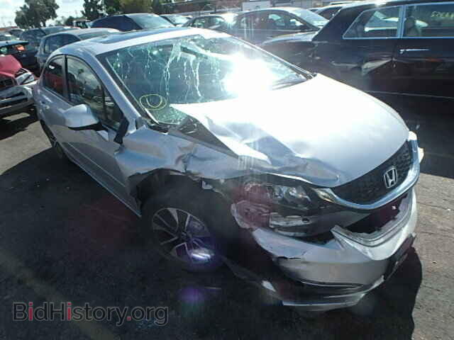 Фотография 2HGFB2F84DH530116 - HONDA CIVIC 2013