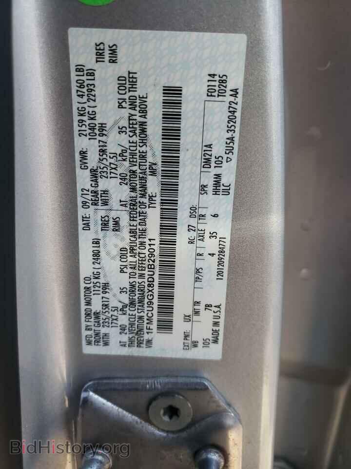 2013 FORD ESCAPE - VIN: 1FMCU9GX8DUB29011 - Фото 12
