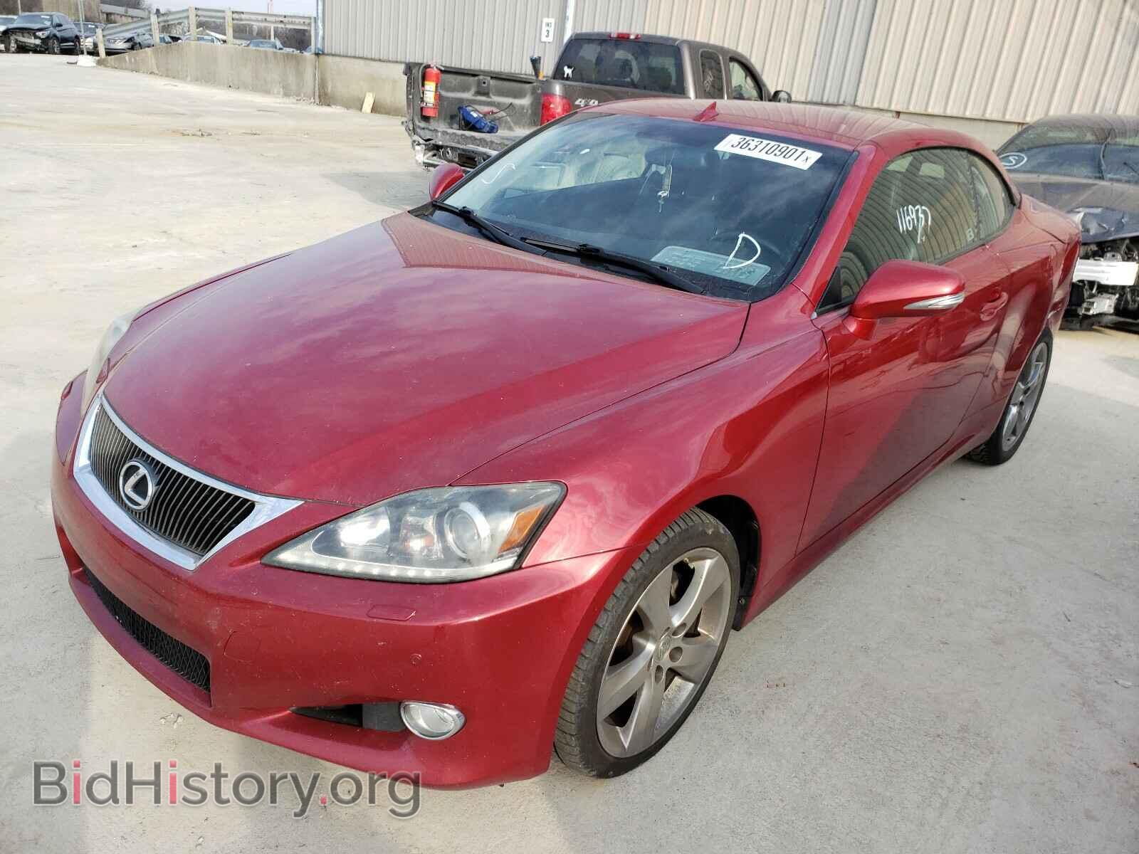 2011 LEXUS IS - VIN: JTHFF2C20B2516768 - Фото 2