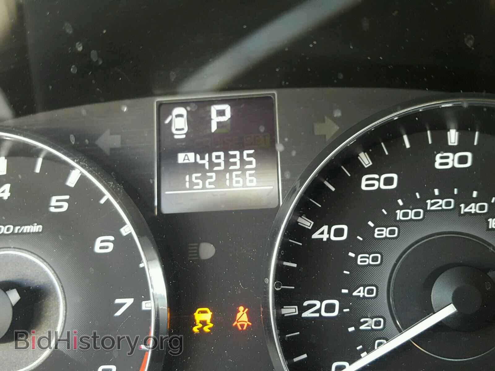 2011 SUBARU OUTBACK - VIN: 4S4BRBAC6B3409927 - Фото 8