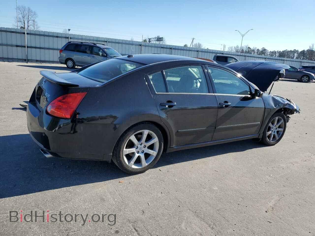 2008 NISSAN MAXIMA - VIN: 1N4BA41E58C809405 - Фото 3