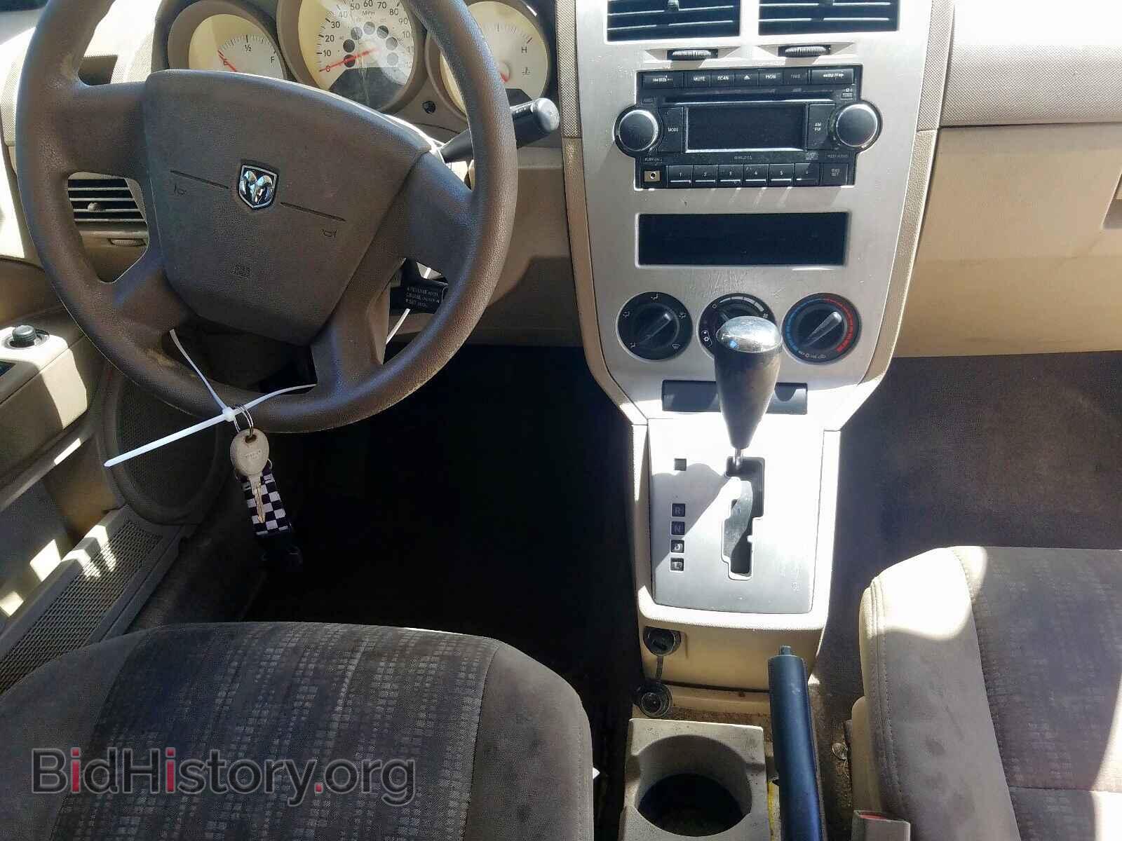 2008 DODGE CALIBER - VIN: 1B3HB28B18D769658 - Фото 9