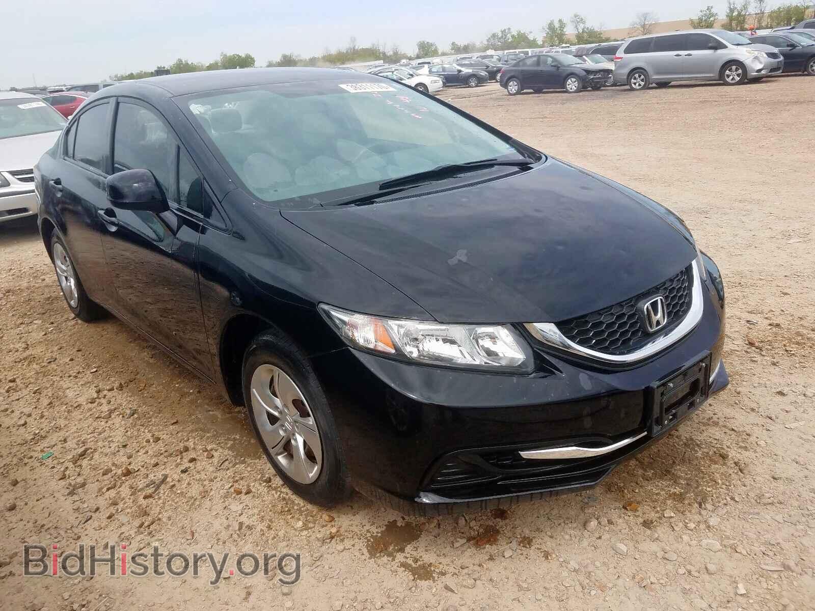 Фотография 19XFB2F53DE080698 - HONDA CIVIC 2013
