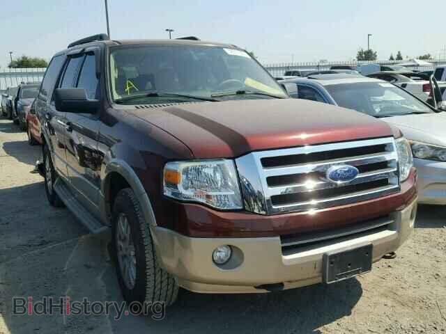 Photo 1FMFU185X8LA72253 - FORD EXPEDITION 2008