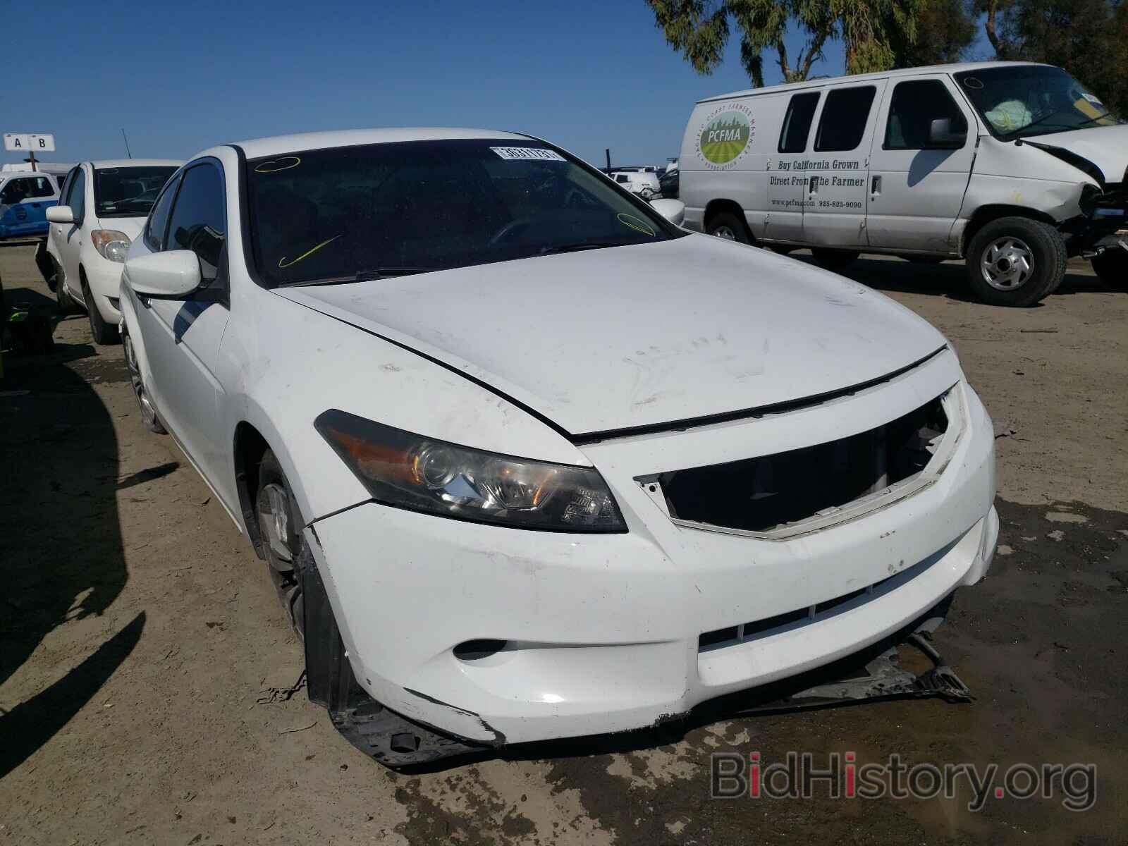 Photo 1HGCS12388A030293 - HONDA ACCORD 2008