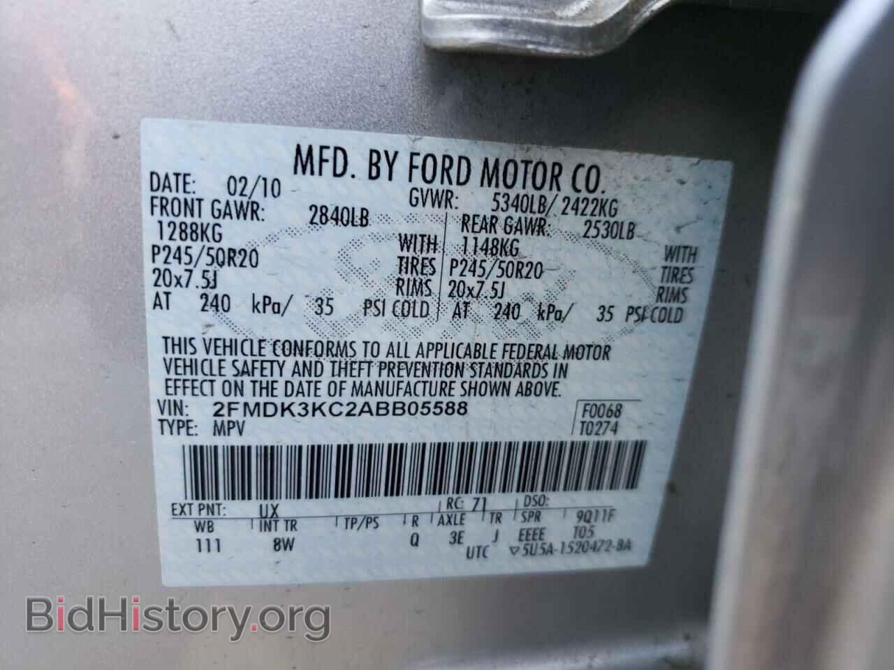 2010 FORD EDGE - VIN: 2FMDK3KC2ABB05588 - Photo 10